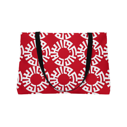 &quot;Salam&quot; Weekender Tote Bag- Dark Red