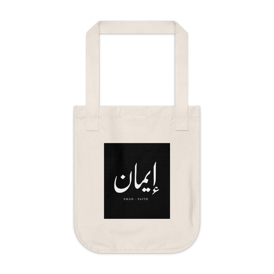 Organic Canvas Tote Bag, &quot;Faith&quot;