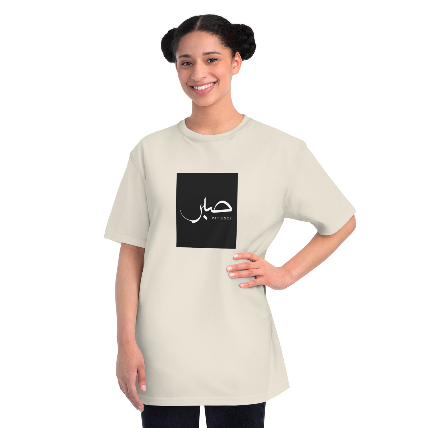 Organic Unisex Classic T-Shirt, &quot;Patience&quot;, 6 colors