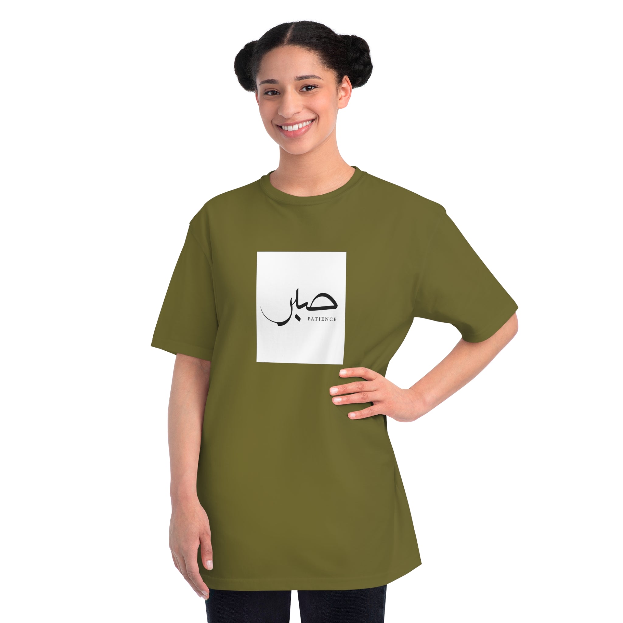 Organic Unisex Classic T-Shirt, &quot;Patience&quot;, 6 colors