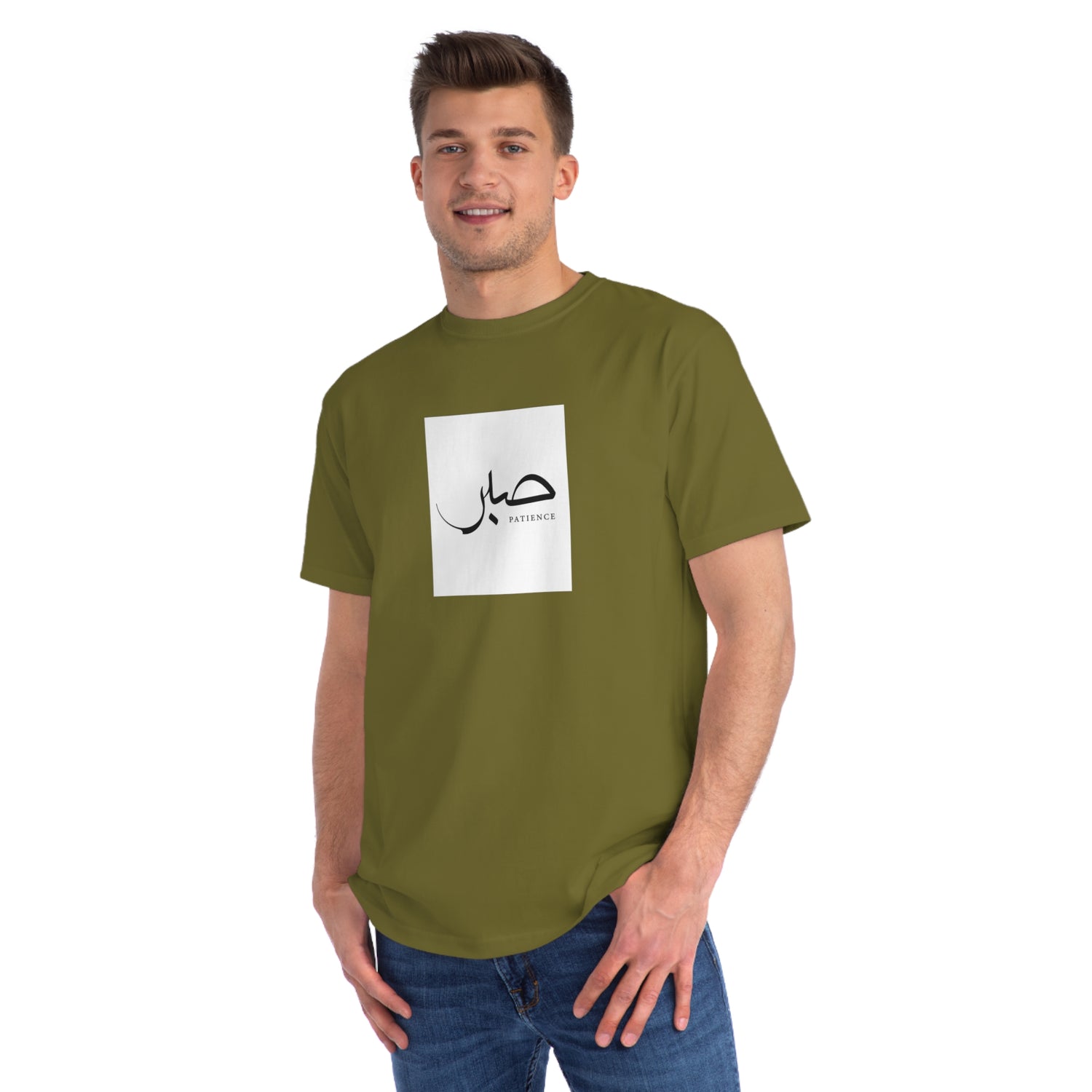 Organic Unisex Classic T-Shirt, &quot;Patience&quot;, 6 colors