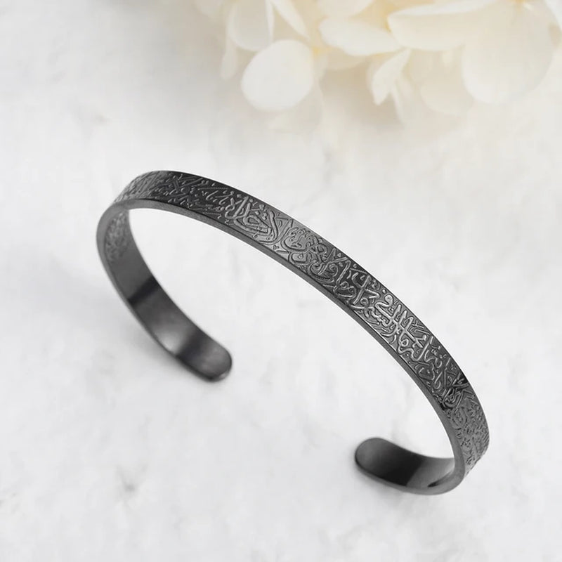 Ayatul Kursi Cuff Bracelet for Men Ayatul Bracelet Black Bangle Allah Islam Muslim Arab Stainless Steel Jewelry Christmas Gift