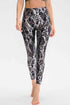 ClaudiaG Animal Print Slim Sports Pants